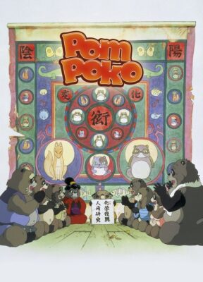 Phim Cuộc Chiến Gấu Trúc - Pom Poko