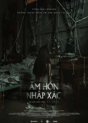 Phim Âm Hồn Nhập Xác (Bà Đồng) - The Medium
