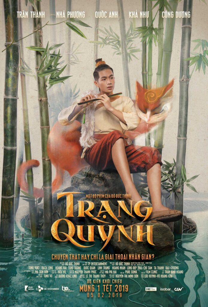 Phim Trạng Quỳnh