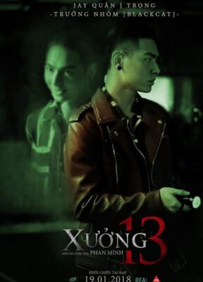 Phim Xưởng 13