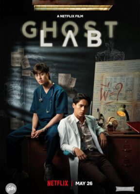 Phim Phòng Thí Nghiệm Ma - Ghost Lab