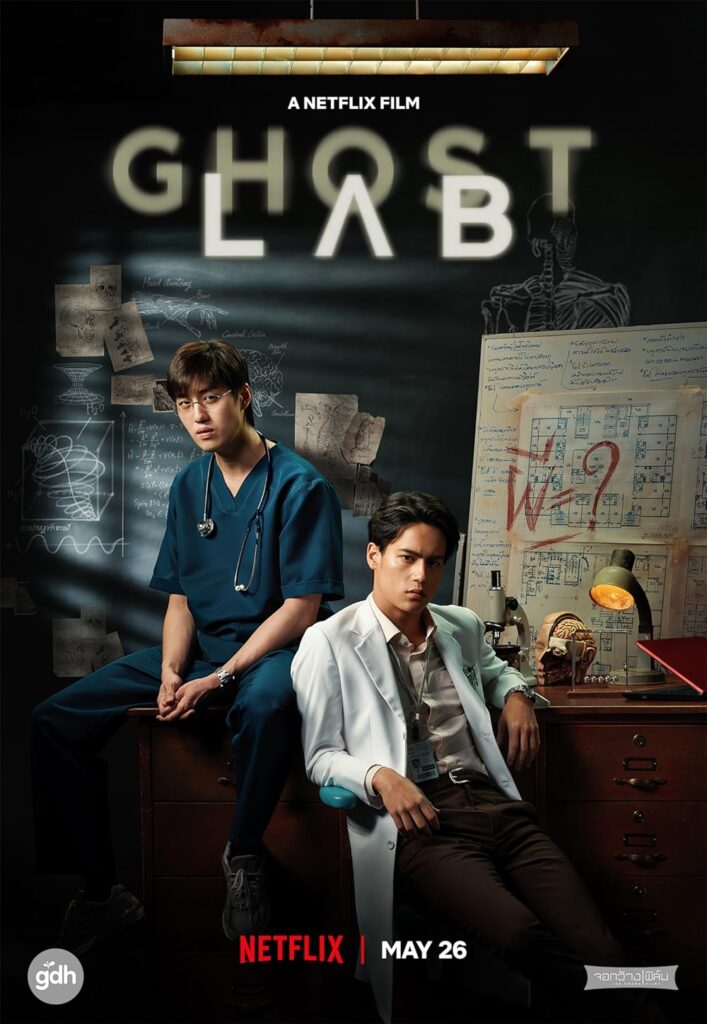 Phim Phòng Thí Nghiệm Ma - Ghost Lab