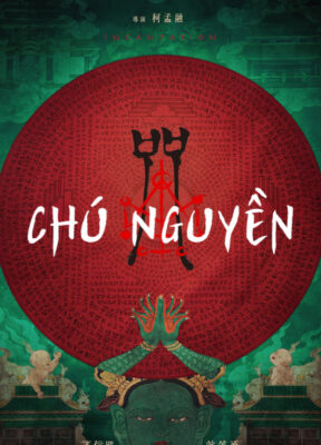 Phim Chú Nguyền - Incantation