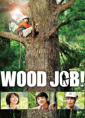 Wood Job! - Cuộc Sống Đơn Giản Ở Kamusari