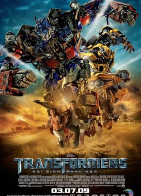 Phim Transformers: Bại Binh Phục Hận - Transformers: Revenge of the Fallen