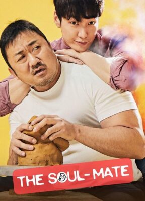 Phim Bạn Ma Phiền Toái - The Soul-Mate