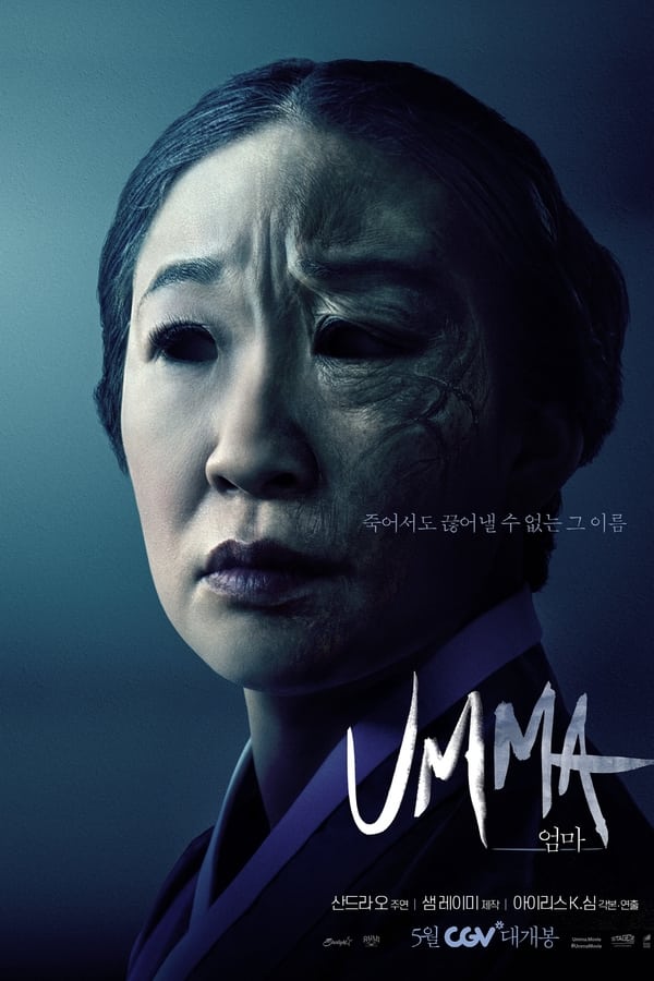 Phim Umma: Bóng Ma Quá Khứ