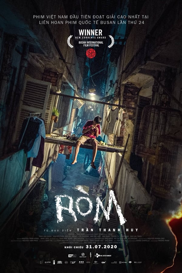 Phim Ròm