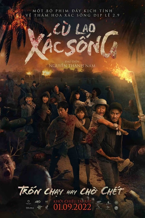 Phim Cù Lao Xác Sống