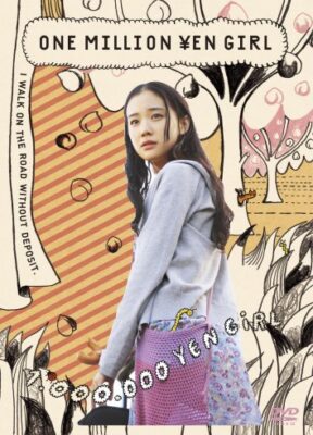 Phim Cô Gái Một Triệu Yên - One Million Yen Girl