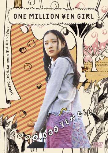 Phim Cô Gái Một Triệu Yên - One Million Yen Girl
