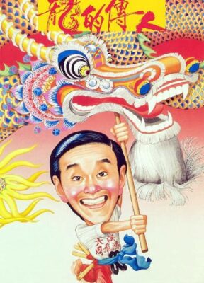 Phim Long Tích Truyền Nhân - Vua Bi Da (Châu Tinh Trì)