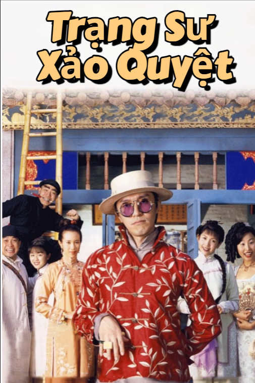 Phim Trạng Sư Xảo Quyệt (Châu Tinh Trì)