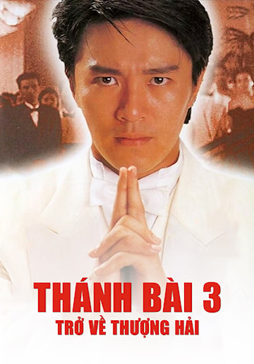 Phim Thánh Bài 3 (Châu Tinh Trì)