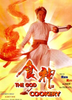 Phim Thực Thần (Châu Tinh Trì)