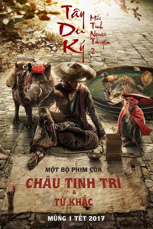 Phim Tây Du Ký: Mối Tình Ngoại Truyện 2 (Phục Yêu Thiên)