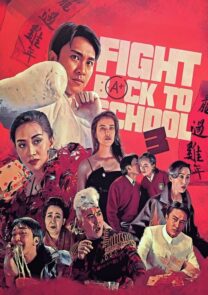 Phim Trường Học Uy Long 3 (Châu Tinh Trì)