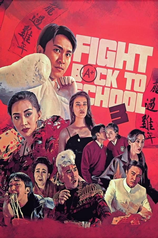 Phim Trường Học Uy Long 3 (Châu Tinh Trì)