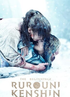 Phim Lãng Khách Kenshin 5: Khởi Đầu - The Begingning