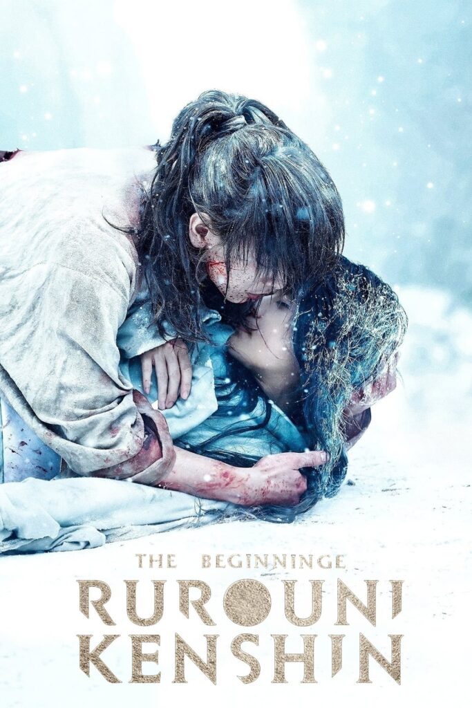 Phim Lãng Khách Kenshin 5: Khởi Đầu - The Begingning