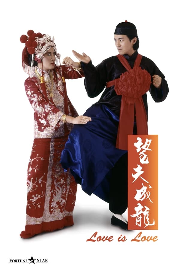 Phim Tình Yêu Và Cuộc Đời (Châu Tinh Trì)