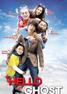 Phim Ma Ơi Chào Mi - Hello Ghost