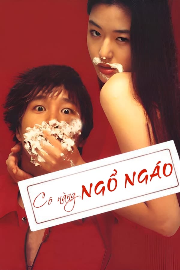 Phim Cô Nàng Ngổ Ngáo - My Sassy Girl (Bản Hàn)