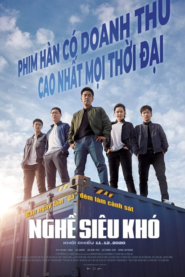 Phim Nghề Siêu Khó - Extreme Job