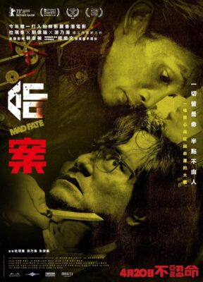 Phim Cuồng Mệnh - Mad Fate