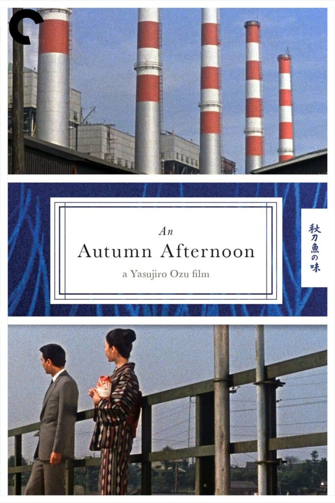 Phim Một Buổi Chiều Thu - An Autumn Afternoon