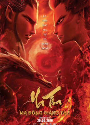Phim Na Tra: Ma Đồng Giáng Thế