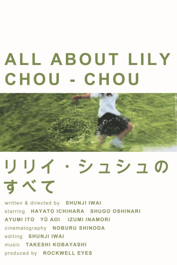 Phim Khúc Cầu Siêu Của Tuổi Trẻ - All About Lily Chou-Chou