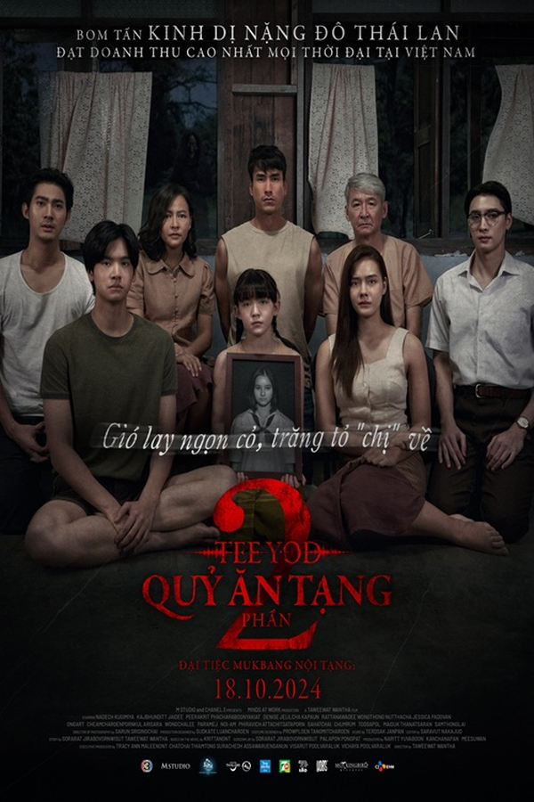 Phim Tee Yod: Quỷ Ăn Tạng 2