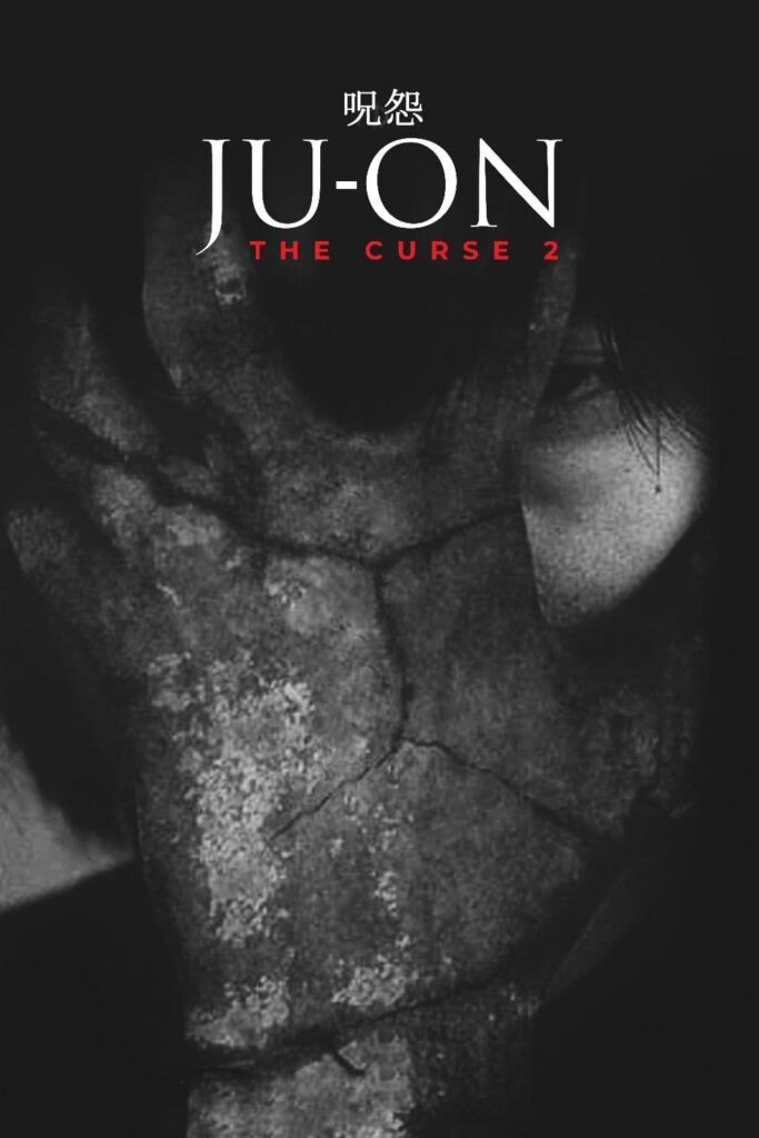 Phim Ju-on: Lời Nguyền 2 – The Curse 2