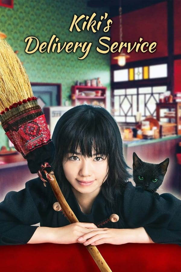 Phim Dịch Vụ Giao Hàng Kiki (Live Action)
