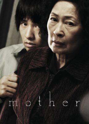 Phim Người Mẹ - Mother