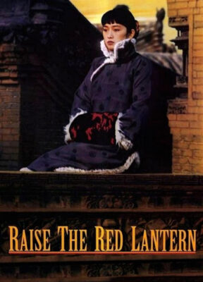 Phim Đèn lồng đỏ treo cao - Raise the Red Lantern