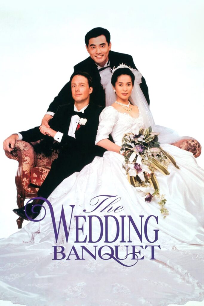 Phim Hỷ Yến - The Wedding Banquet (Xi Yan)