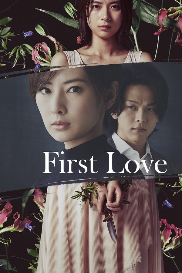 Phim Tình Đầu - First Love