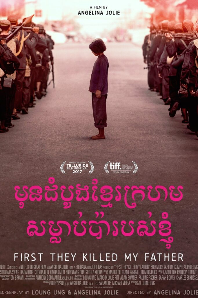 Phim Đầu Tiên Họ Giết Cha Tôi - First They Killed My Father