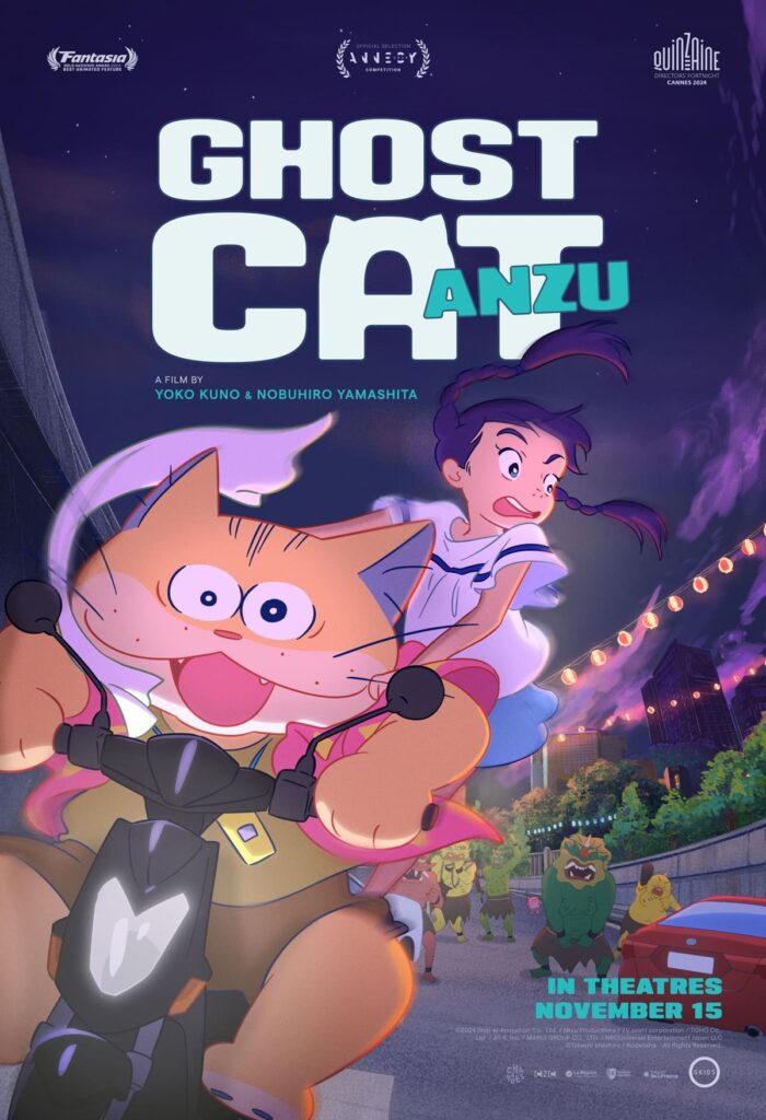 Phim Mèo Ma Bê Tha - Ghost Cat Anzu