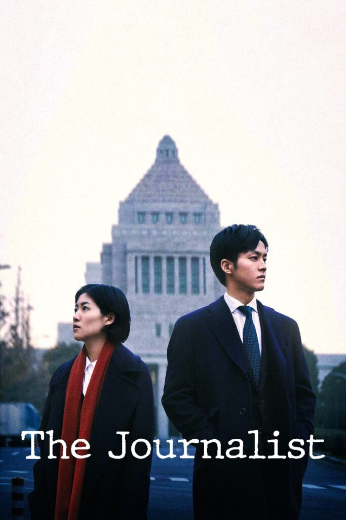 Phim Nhà Báo - The Journalist