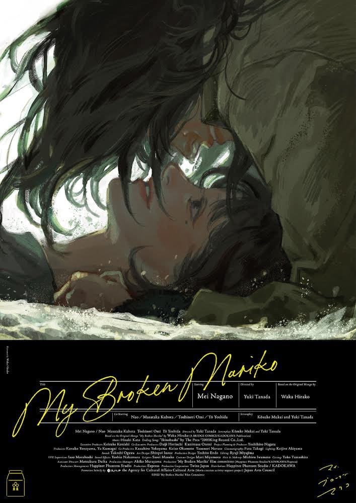 Phim Nàng Mariko Vụn Vỡ Của Tôi - My Broken Mariko