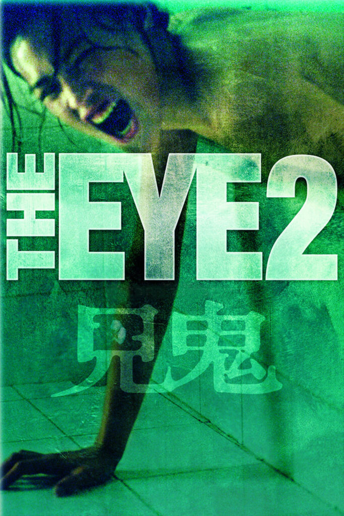 Phim Con Mắt Âm Dương 2 - The Eye 2