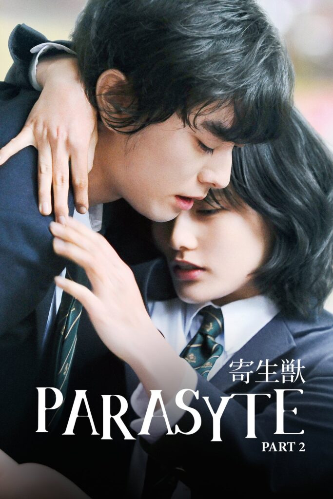 Phim Ký Sinh Thú Phần 2 - Parasyte Part 2