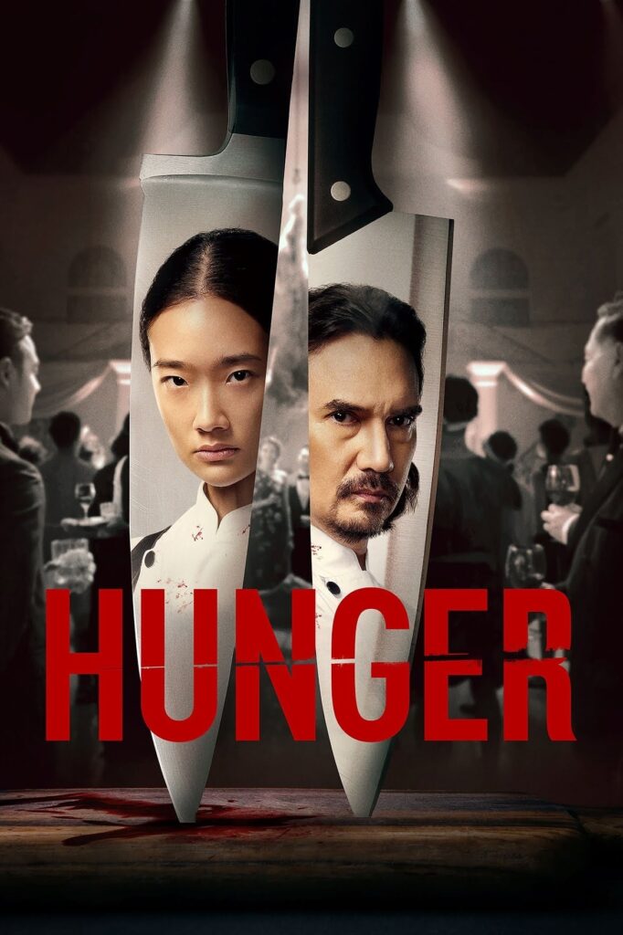 Phim Khao Khát Thành Công - Hunger