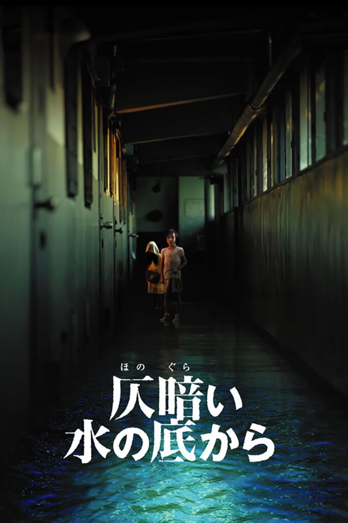 Phim Ma Nước - Dark Water (Bản Nhật)