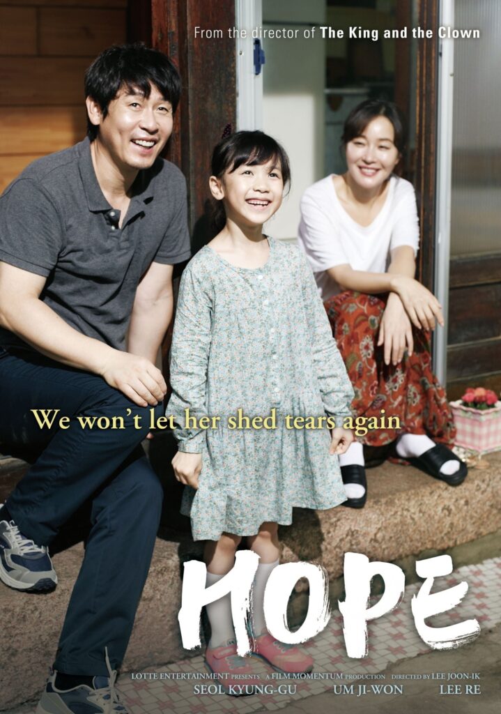 Phim Hy Vọng - Hope