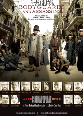 Phim Thập Nguyệt Vi Thành - Bodyguards and Assassins