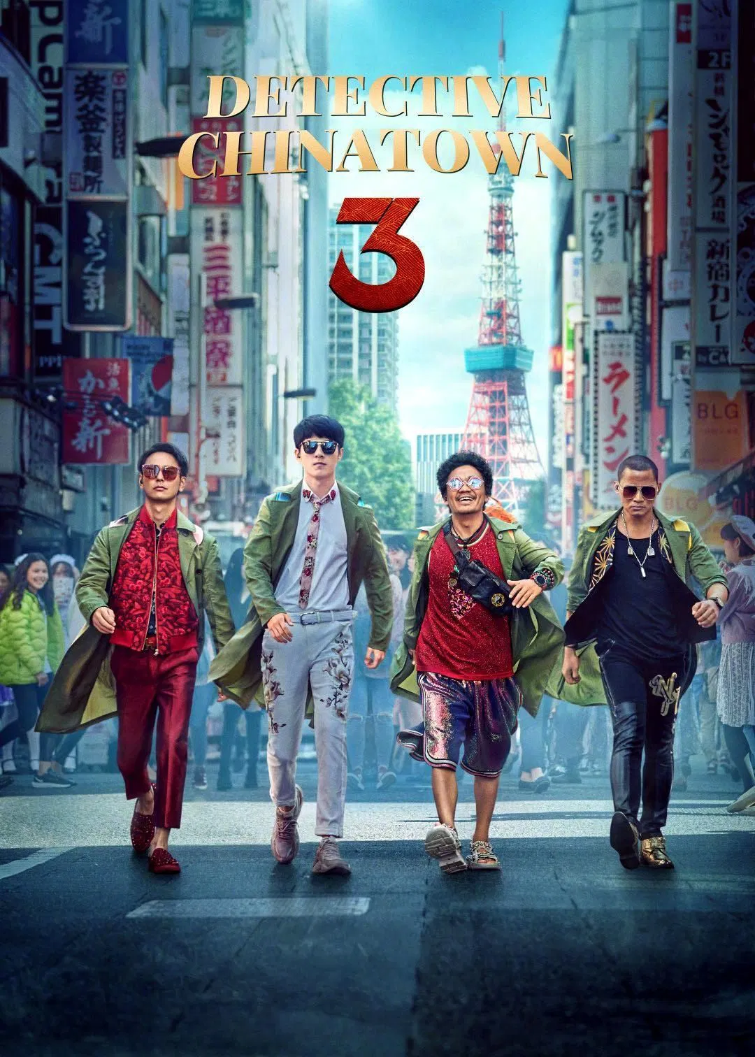 Phim Thám Tử Phố Tàu 3 - Detective Chinatown 3